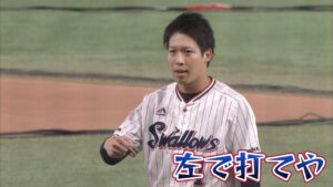 【とんねるずのスポーツ王は俺だ!!特別編】オフシーズンの三冠王・杉谷の軌跡 2/6因縁の対決！VS山田哲人
