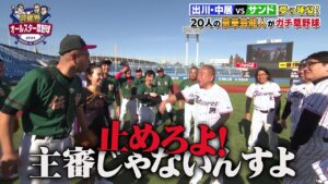【見逃し配信中】芸能界オールスター草野球2024｜出川哲朗「テツローズ」vsサンドイッチマン率いる「伝説」