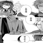 【異世界漫画】隣国での生活は破綻した結婚生活から始まる - 40代男性が立ち上げた製造業の成功物語 1~12【マンガ動画】