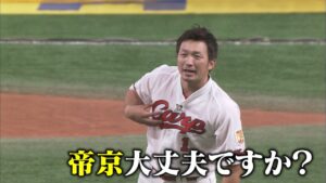 【とんねるずのスポーツ王は俺だ!!特別編】オフシーズンの三冠王・杉谷の軌跡 4/6 侍の４番と因縁の舌戦勃発！