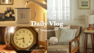 vlog|生活習慣改善中✍️理想の暮らしを叶える朝6時起きのモーニングルーティン🕰️|やる気の出る習慣、時間割の作り方、お正月の食べ過ぎリセット etc.