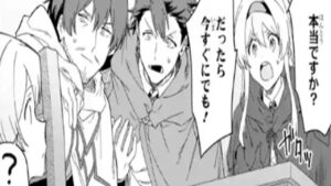 【異世界漫画】アラフォー賢者の異世界生活日記 ～気ままな異世界教師ライフ～1~86【コミック動画】