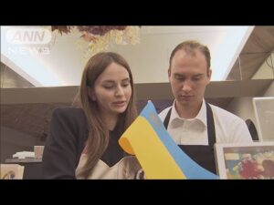 ウクライナ侵攻から3年 避難生活長期化で抱える不安と葛藤(2025年2月22日)