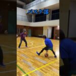 えんどれす【どの部活の3Pがかっこいい？】#スポーツ #あるある #バスケ #野球