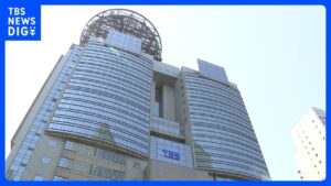 中居正広氏と女性とのトラブル TBSテレビが「芸能関係者と当社社員の関係調査」について公表|TBS NEWS DIG