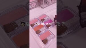 髪の毛入ってるの泣く(笑)最後余っちゃった💦#生活音asmr #伸びろ #コスメ #ピンク系統 #コスメ収納 #ネタ系