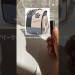 #ランドセル #無加工 #無加工系統 #自然光 #生活音 #生活音asmr #生活音初心者 #生活音投稿者 #コスメ音 #カチャカチャ音 #バズれ #バズレ #ばずれ #伸びろ #のびろ #伸びる