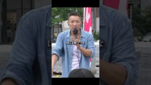 妊婦が生活保護を断られた事にキレる山本太郎