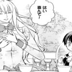 【異世界漫画】伯爵の娘は、自分の恋愛生活が終わりに近づいていることに気づき始めていますが、夫の息子に対して特別な愛を抱いています。1~15【マンガ動画】