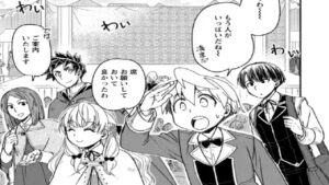 【異世界漫画】転生したら平民でした。～生活水準に耐えられないので貴族を目指します～ 1~27【マンガ動画】