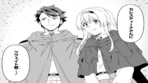 【異世界漫画】アラフォー賢者の異世界生活日記 ～気ままな異世界教師ライフ～1~81【コミック動画】