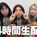 1時間ごとにルーレットで出た生活をする24時間ライブ！！【Part3】