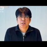 とんねるず石橋貴明が食道がん公表　芸能活動休止へ「必ず打ち勝って復帰いたします」(2025年4月3日)