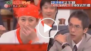 中居正広の芸能界引退を脳科学者が予言！？澤口俊之教授の“的中分析”が話題に【27時間テレビの衝撃発言】