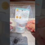 僕はメダカ飼育が趣味のただの40代のおじさん#メダカ#seria #vlog