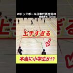 【驚愕】極めると凄いスポーツ