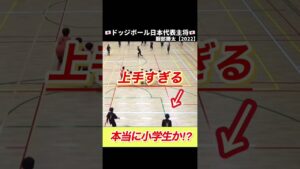 【驚愕】極めると凄いスポーツ