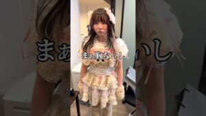 絶対に見てください…ブチギレながらオタクの部屋に不法侵入するアイドル。緊急事態が発生したようです…