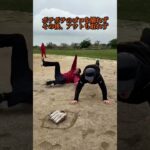 えんどれす【本当にあった珍プレー 3選】#スポーツあるある #スポーツやろうよ #野球 #あるある #スポーツ