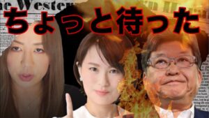 一言いわせてください