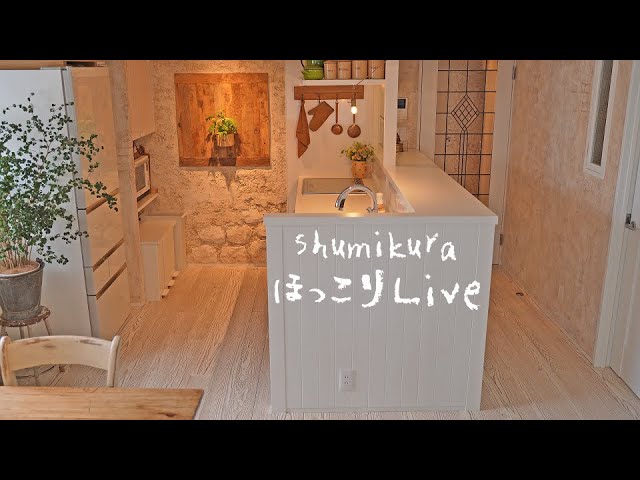 7時から30分おしゃべり会 ￼しまーす🥰