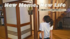 新生活がとにかく最高すぎる…！引っ越し後１０日間の日常VLOG🏠