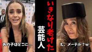 【ガルちゃん芸能】変わりすぎ...急に老化が進行した芸能人【有益2ch】