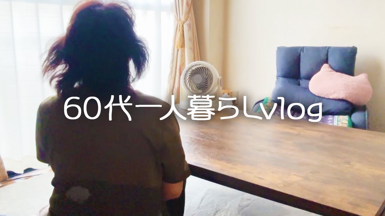 【低年金一人暮らしの節約生活】家で好きに楽しむ私の休日/台風や停電時の備え/海鮮お好み焼き【Jackery Solar Generator 500 New】#275