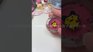 メンソレータムのリップほしい#生活音#雰囲気#コスメ#りなしの#ひなりな#りなここ#雰囲気#short#伸びろ