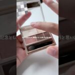 目標まであと2万人🏆#生活音 #コスメ #jc #質問コーナー