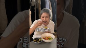 3日間フルーツだけで生活したらどう体に変化があるのか検証! #ダイエット