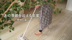 新しい季節の気配|体に優しいごはん