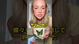 趣味だけで100個の女