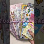 趣味になると一瞬で5000円消える💸🫧 #シール #シール帳 #シール沼 #たまごっち #カービィ #キティちゃん #日焼けキティちゃん #ツムツム #タイルシール #ボンボンシール #short