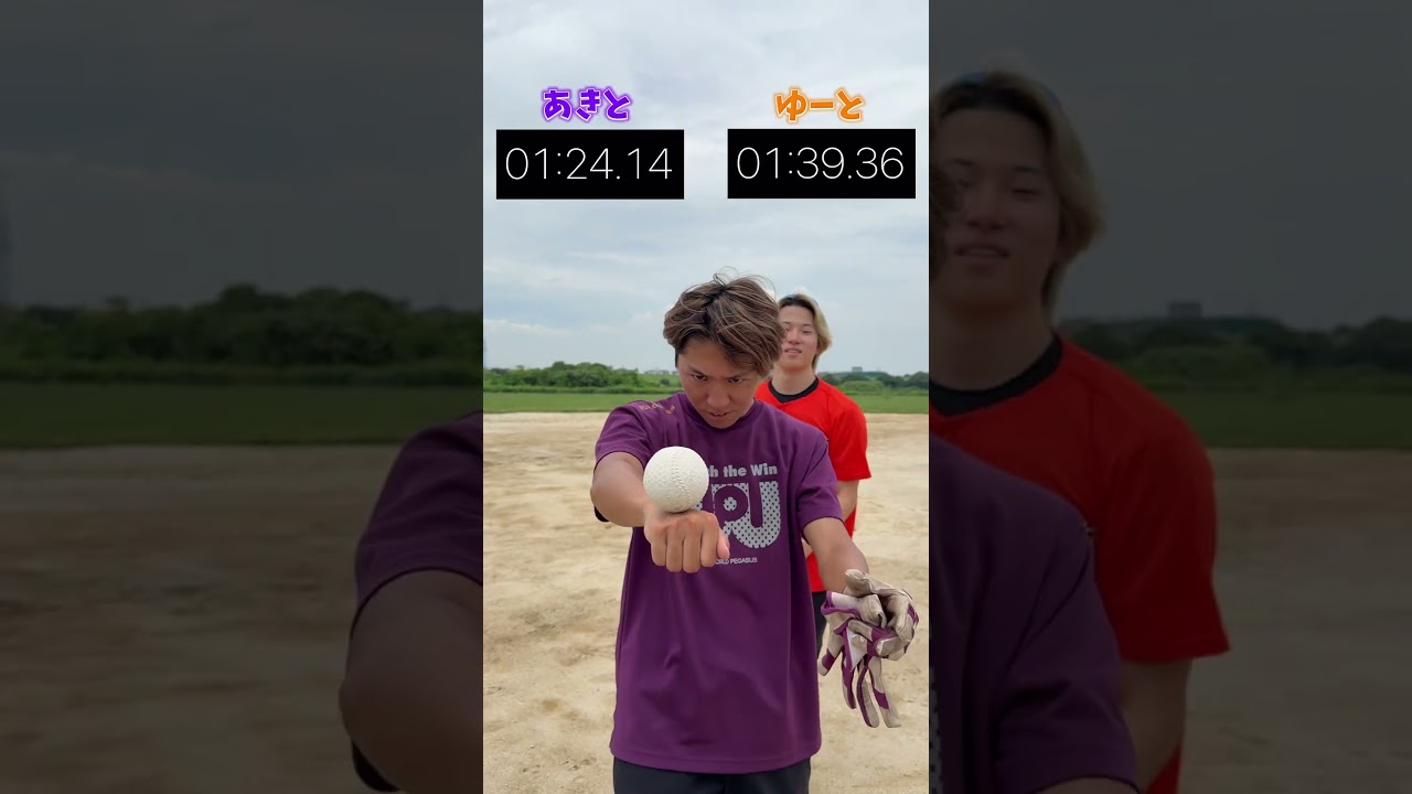 えんどれす【野球タイムアタック】#スポーツあるある #スポーツ #あるある #野球