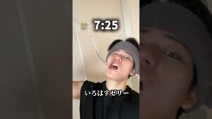 24時間透明生活 #shortsfunny