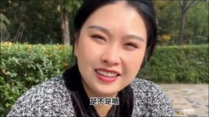 假装没钱考验一下相亲对象，你们觉得怎样？#农村生活  #乡村守护人 加油按妮#记录真实生活 #乡村守护人 #我的乡村生#记录真实生活